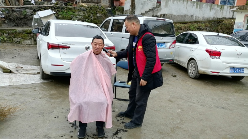 微信图片_20230224163238.jpg