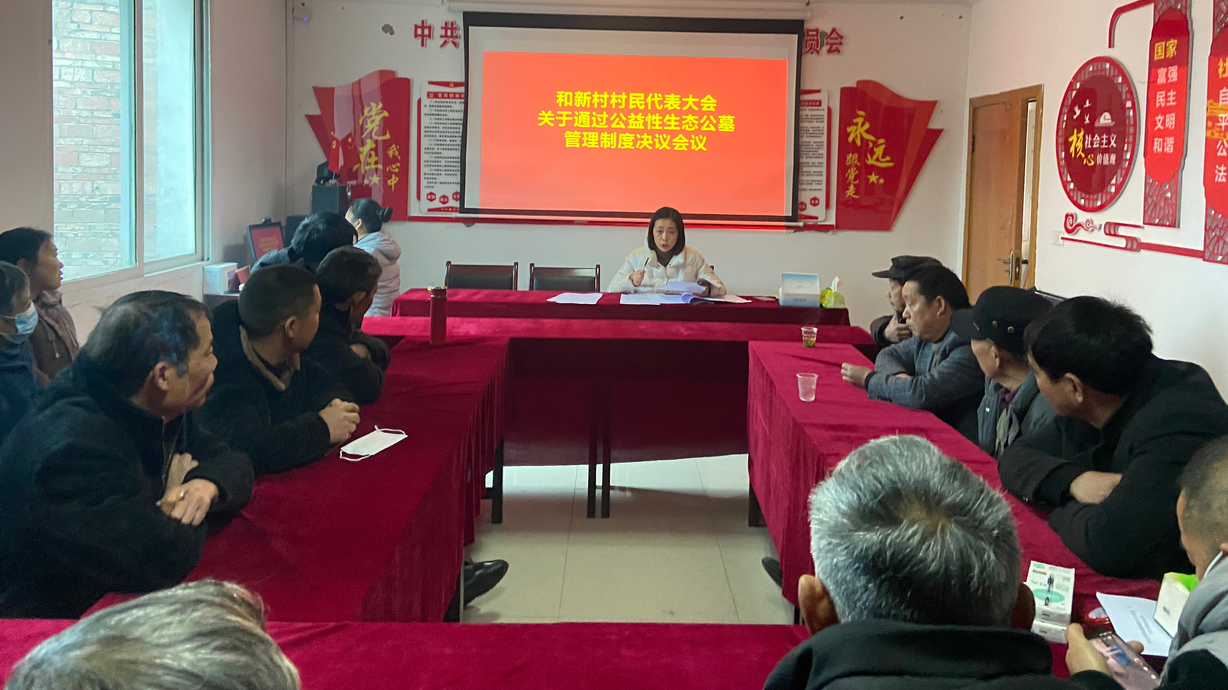 微信图片_20230301120027.jpg