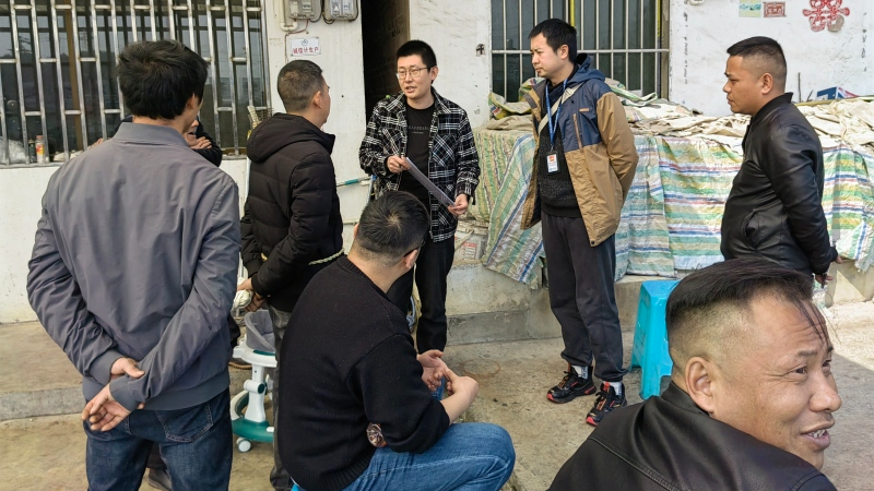 微信图片_20230301125933.jpg
