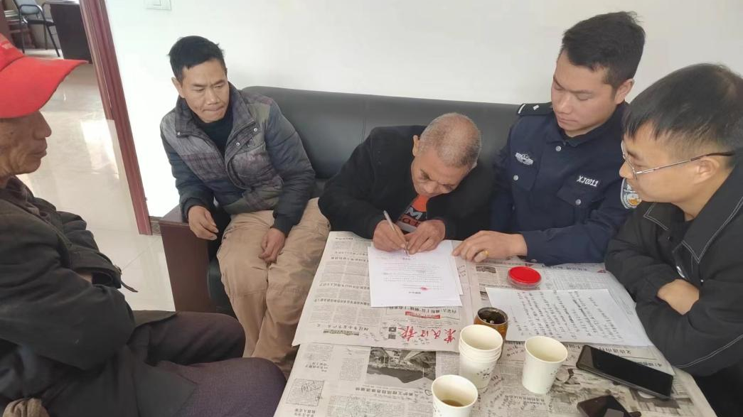 微信图片_20230303144451.png