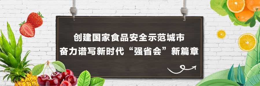 微信图片_20230303144815.jpg