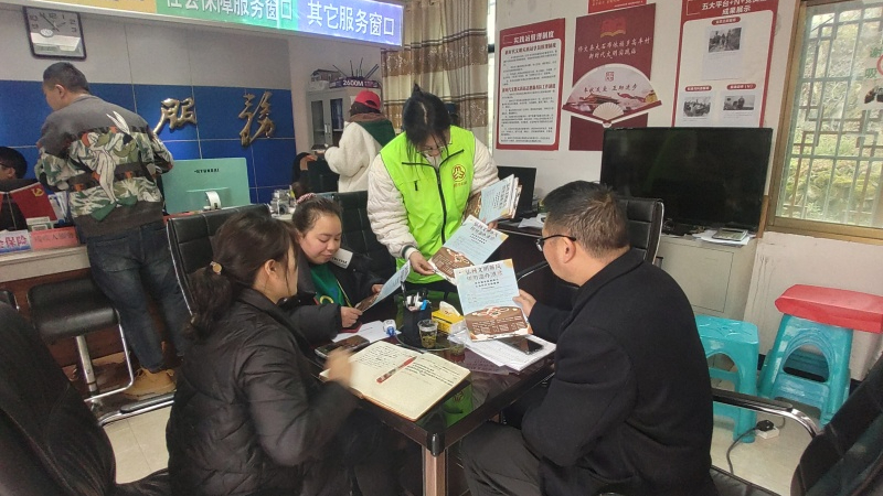 微信图片_20230303152342.jpg