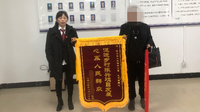 微信图片_20230306092052.png