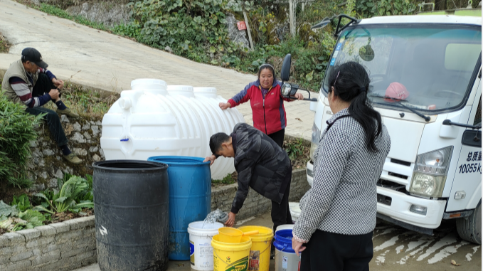 微信图片_20230306095153.png