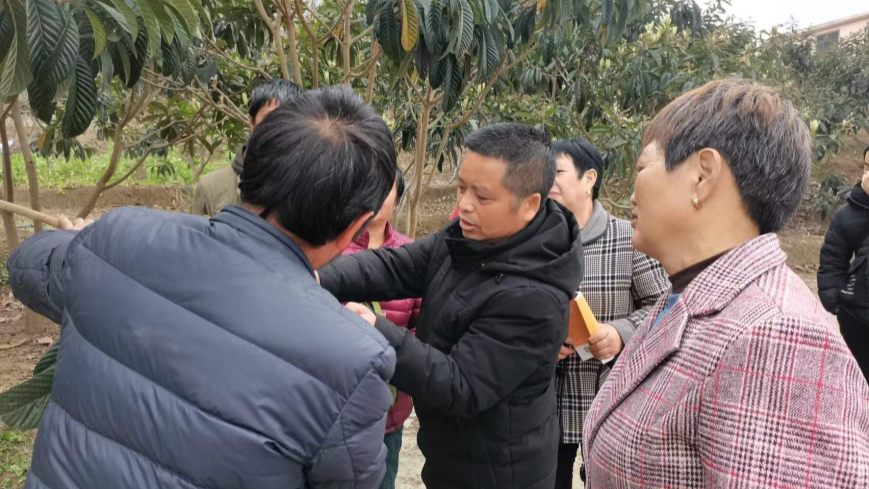 微信图片_20230307101406.jpg