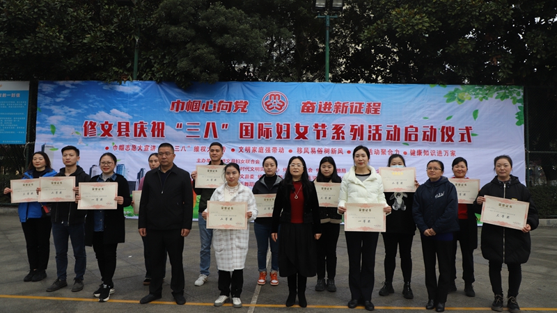 微信图片_20230309135238.jpg