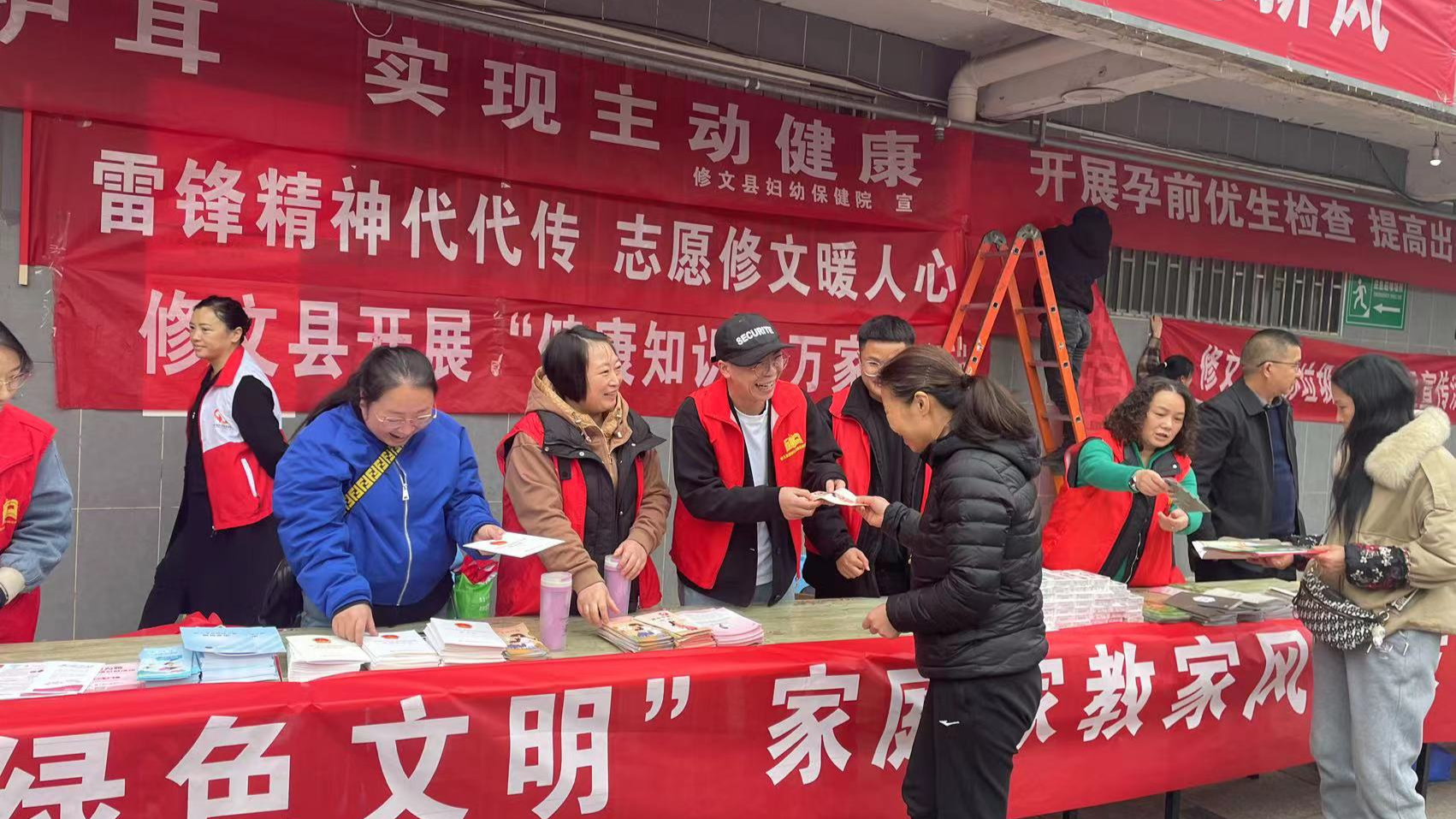 微信图片_20230310110142.jpg