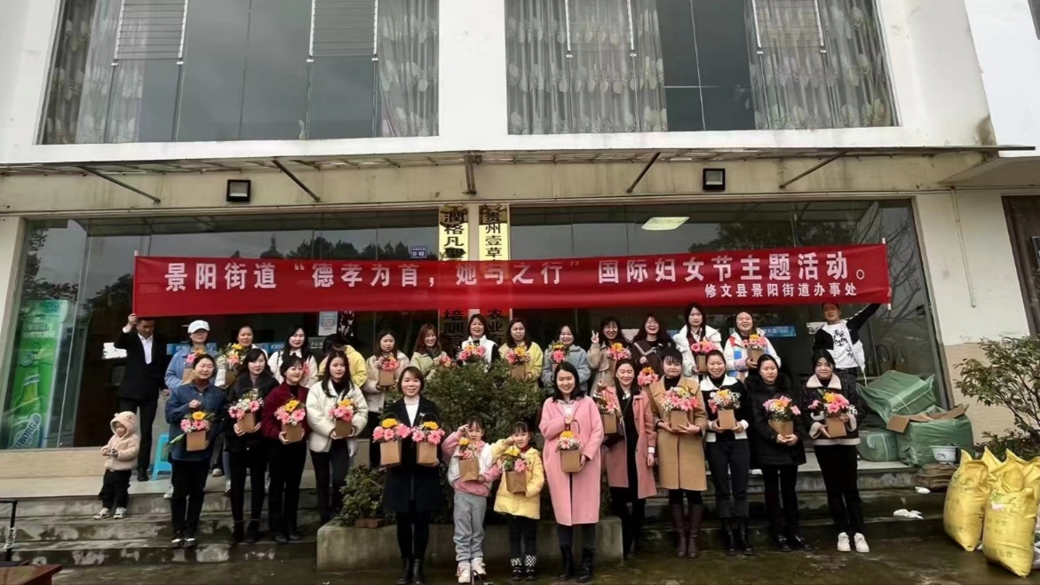 微信图片_20230310112810.png
