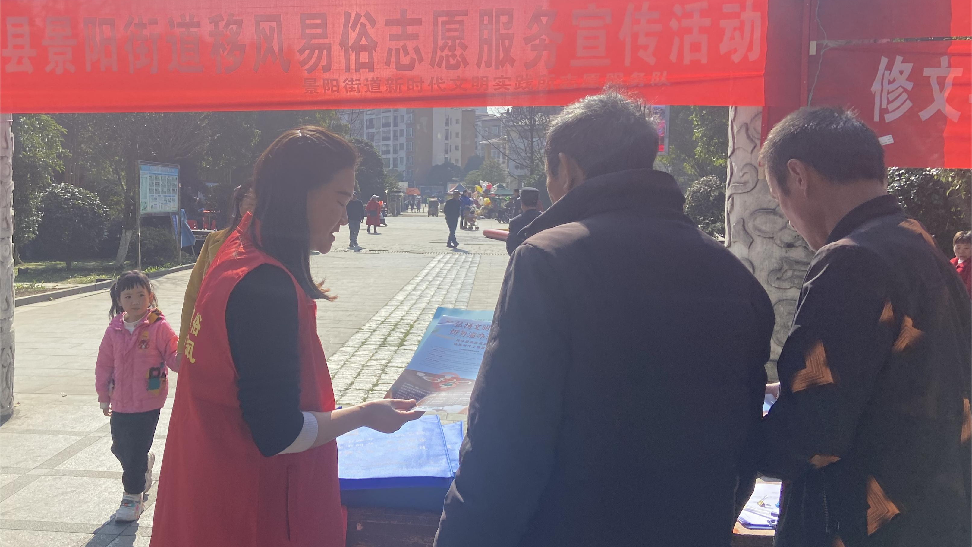 微信图片_20230310113103.jpg