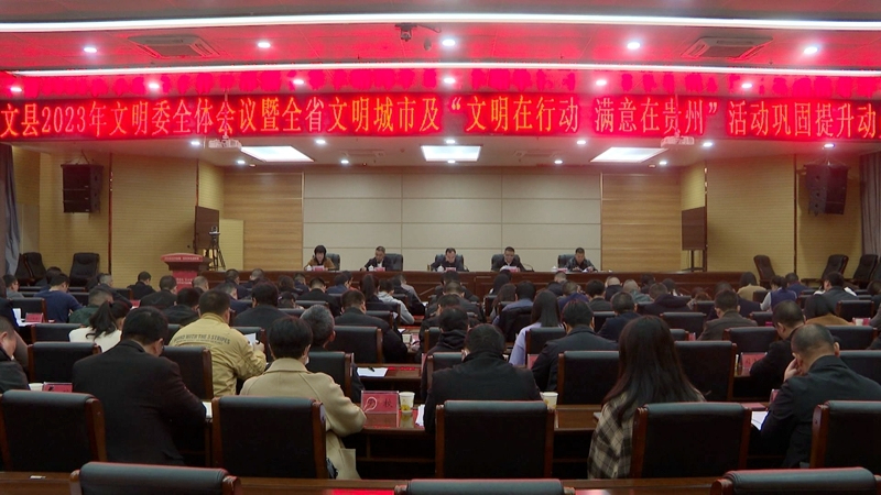 微信图片_20230313115437.jpg