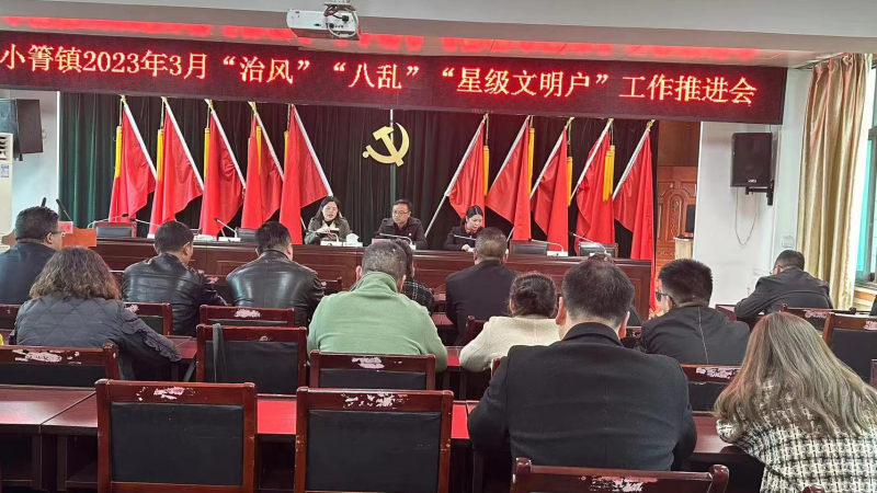 微信图片_20230315155423.png