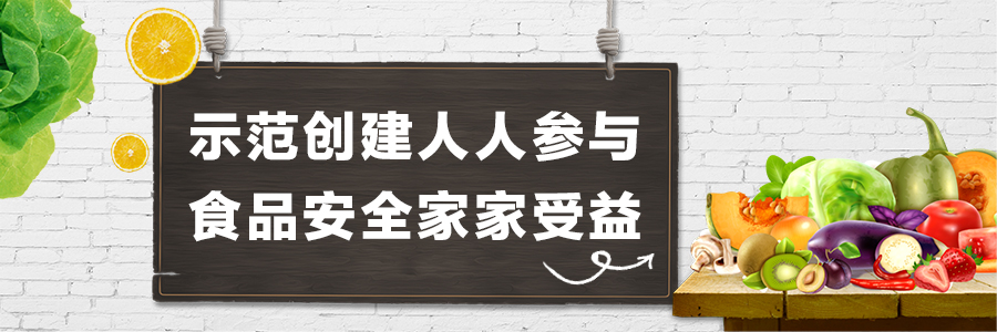 微信图片_20230316112420.jpg