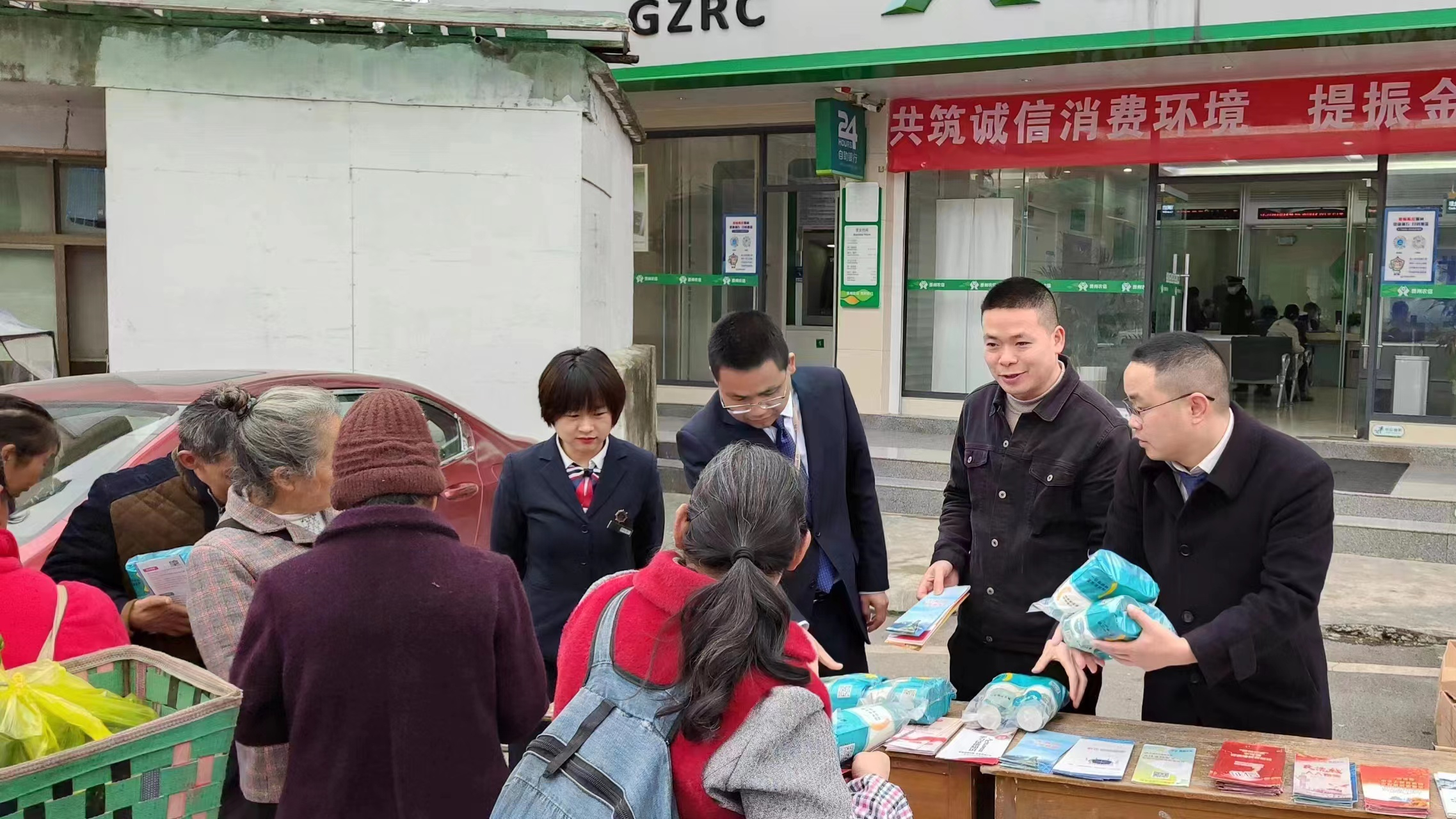 微信图片_20230316112955.jpg