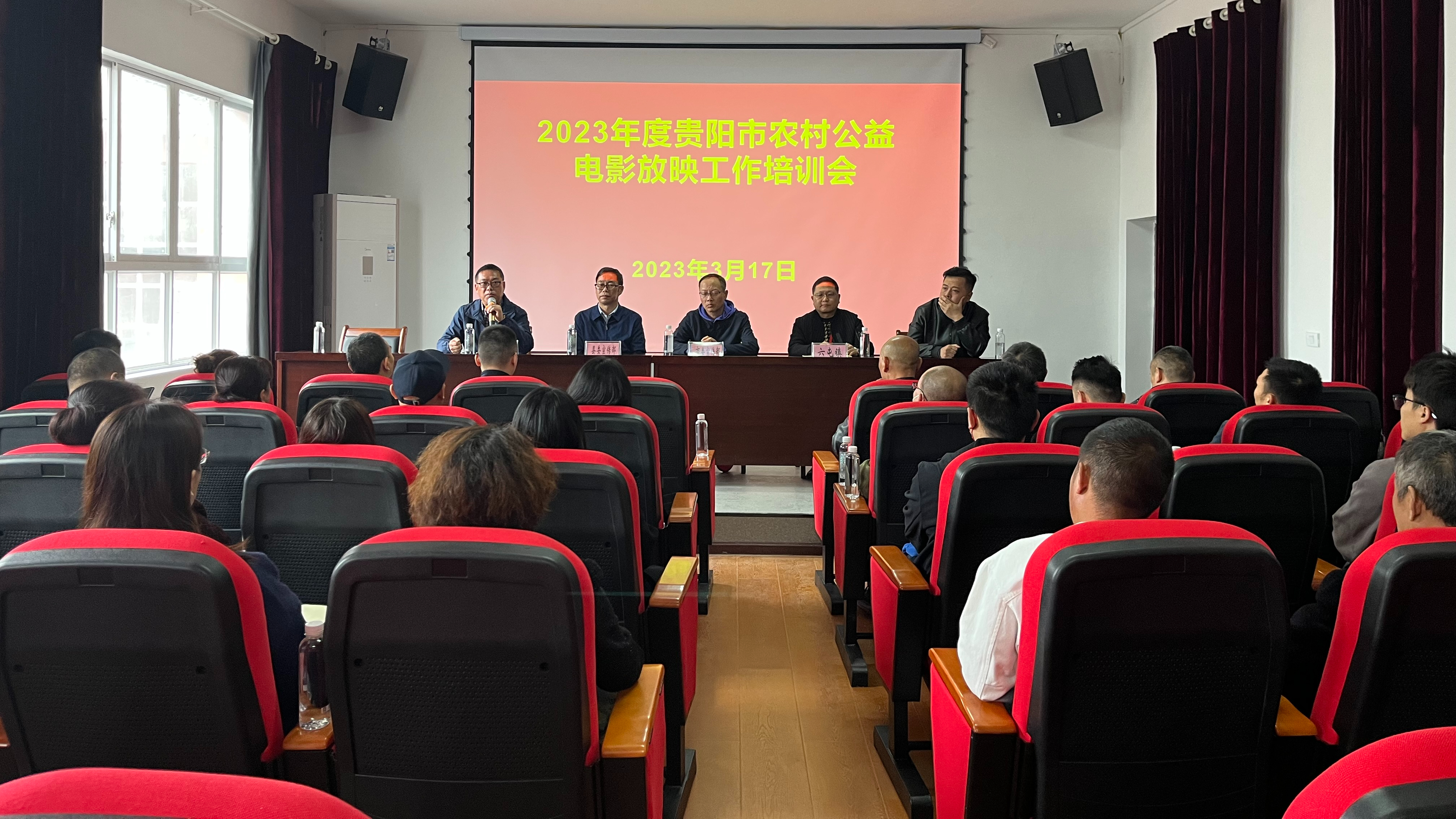 微信图片_20230321112727.jpg