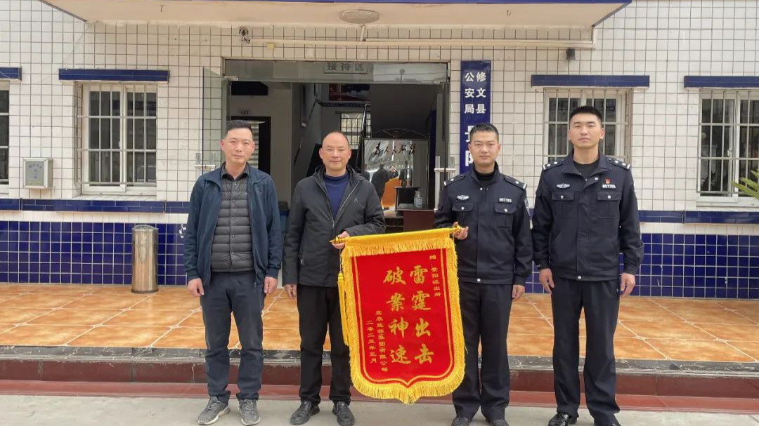 微信图片_20230321113635.png