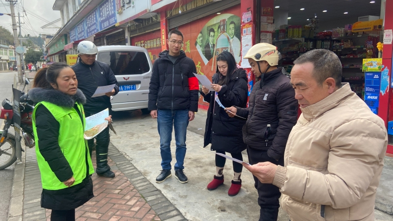 微信图片_20230321114208.jpg