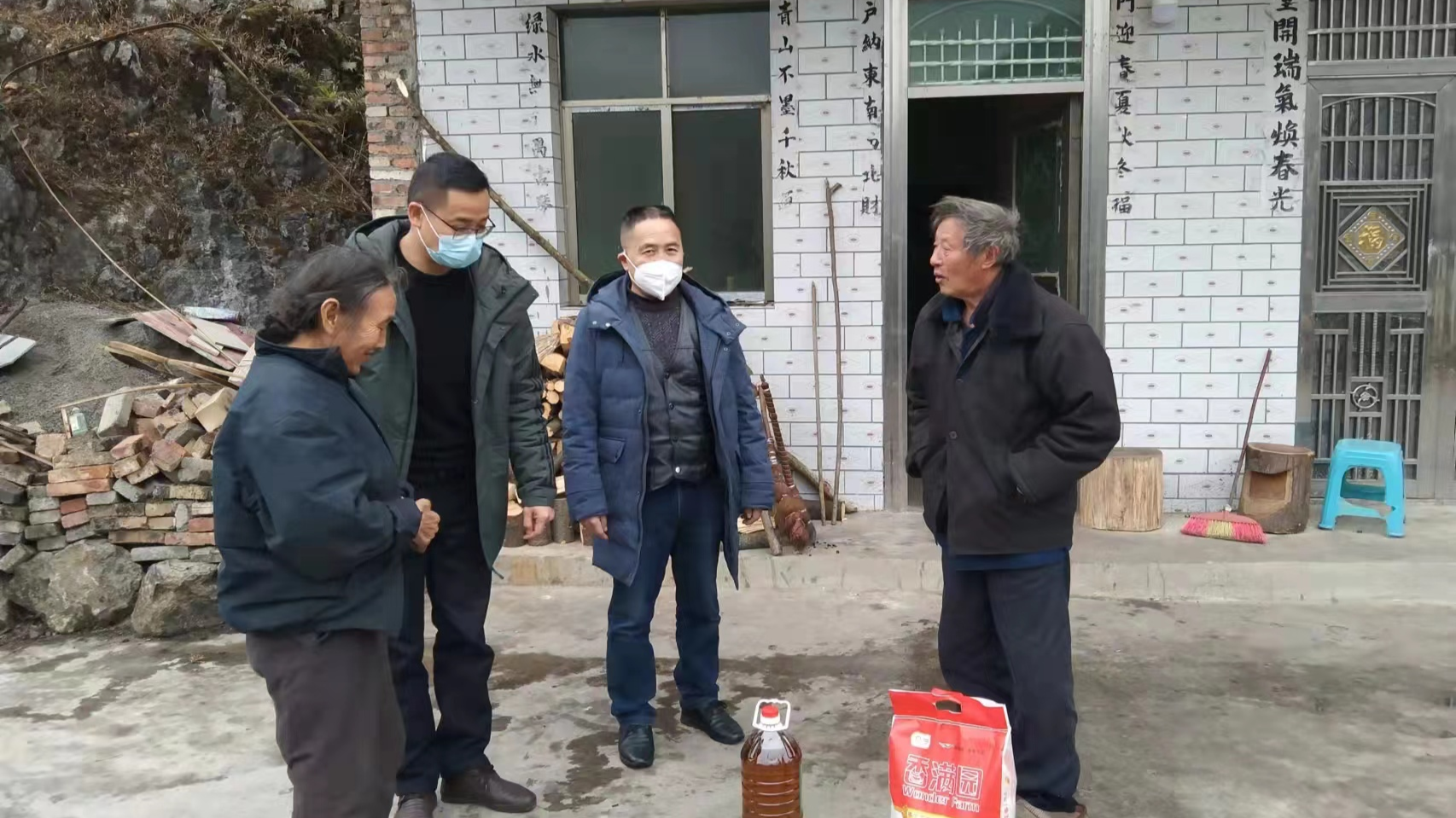 微信图片_20230321132821.png