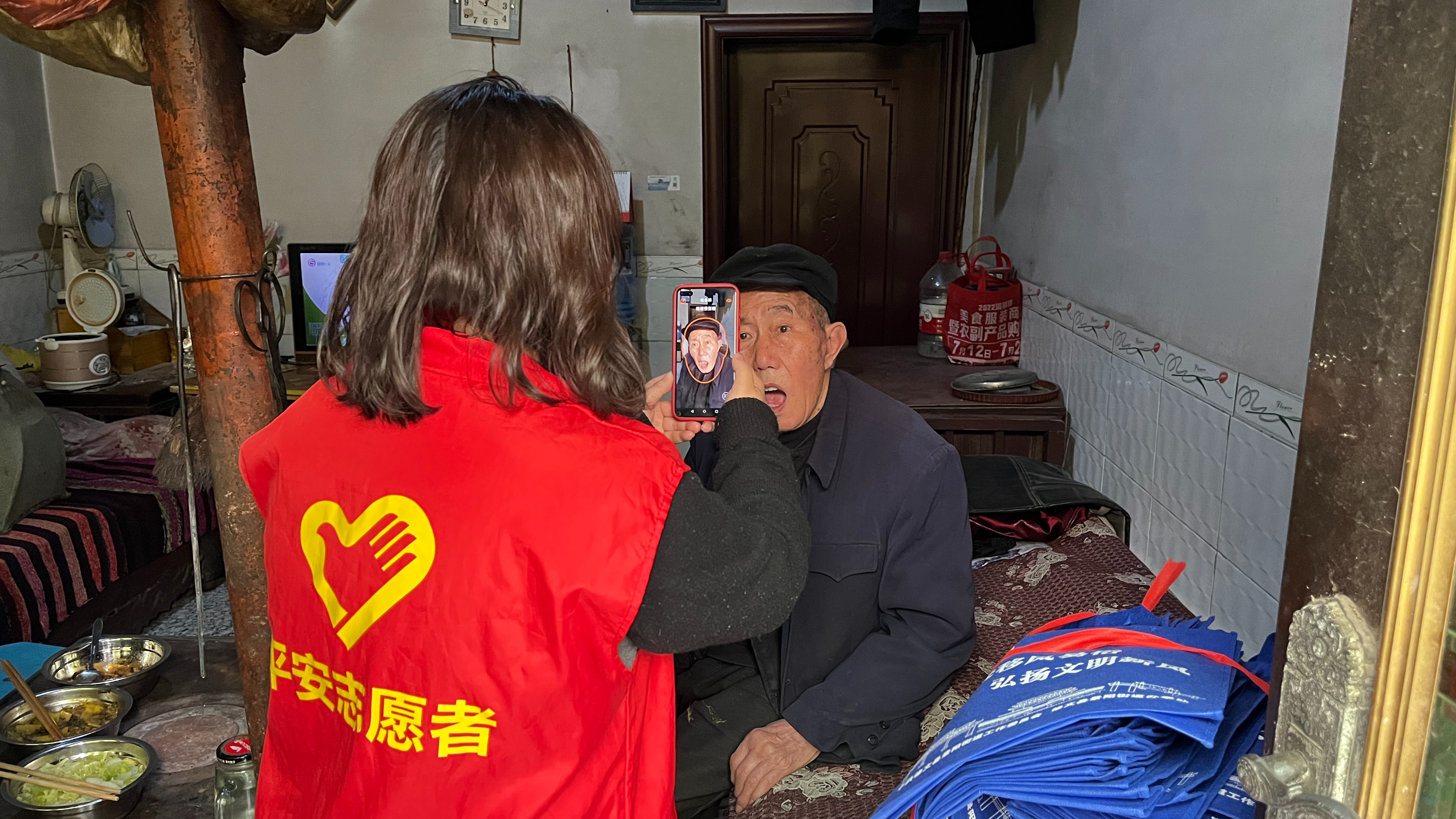 微信图片_20230321133119.jpg
