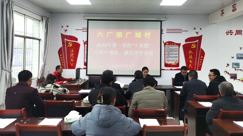 微信图片_20230323134948.jpg