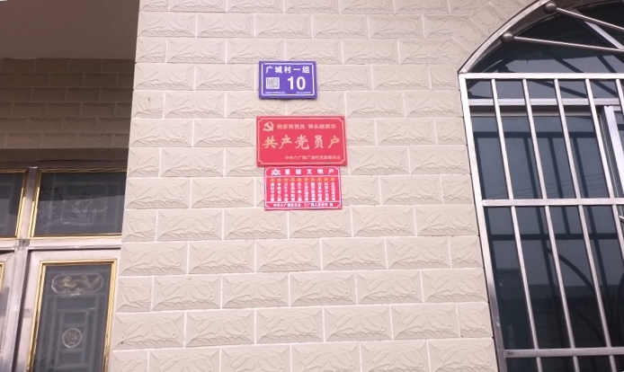 微信图片_20230323135002.jpg