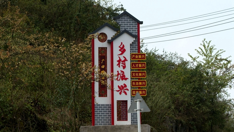 微信图片_20230324102454.jpg