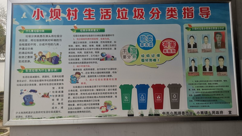 微信图片_20230324144859.jpg