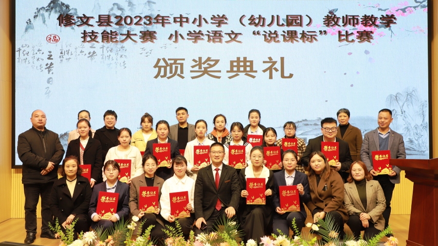 微信图片_20230329100257.jpg