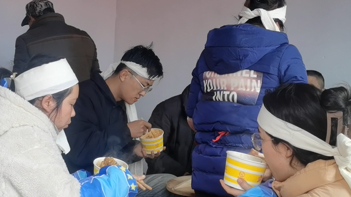 微信图片_20230330153211.png