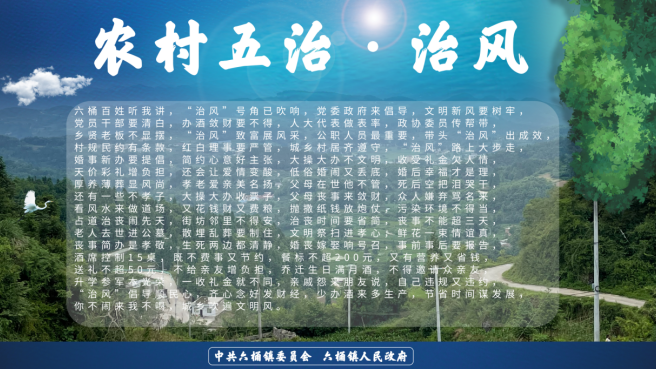 微信图片_20230330170257.png