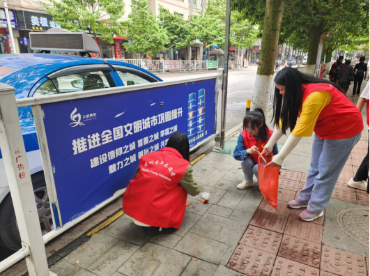 微信图片_20230419095015.png