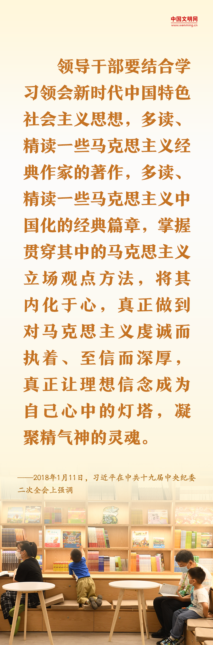 W020230421544142662125.png