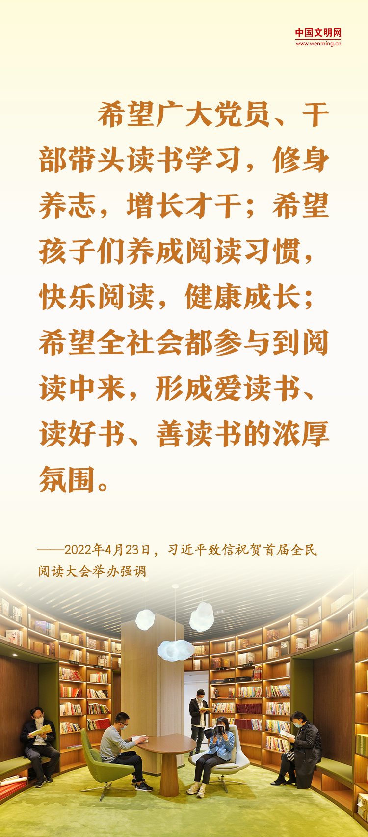 W020230421544143251086.png