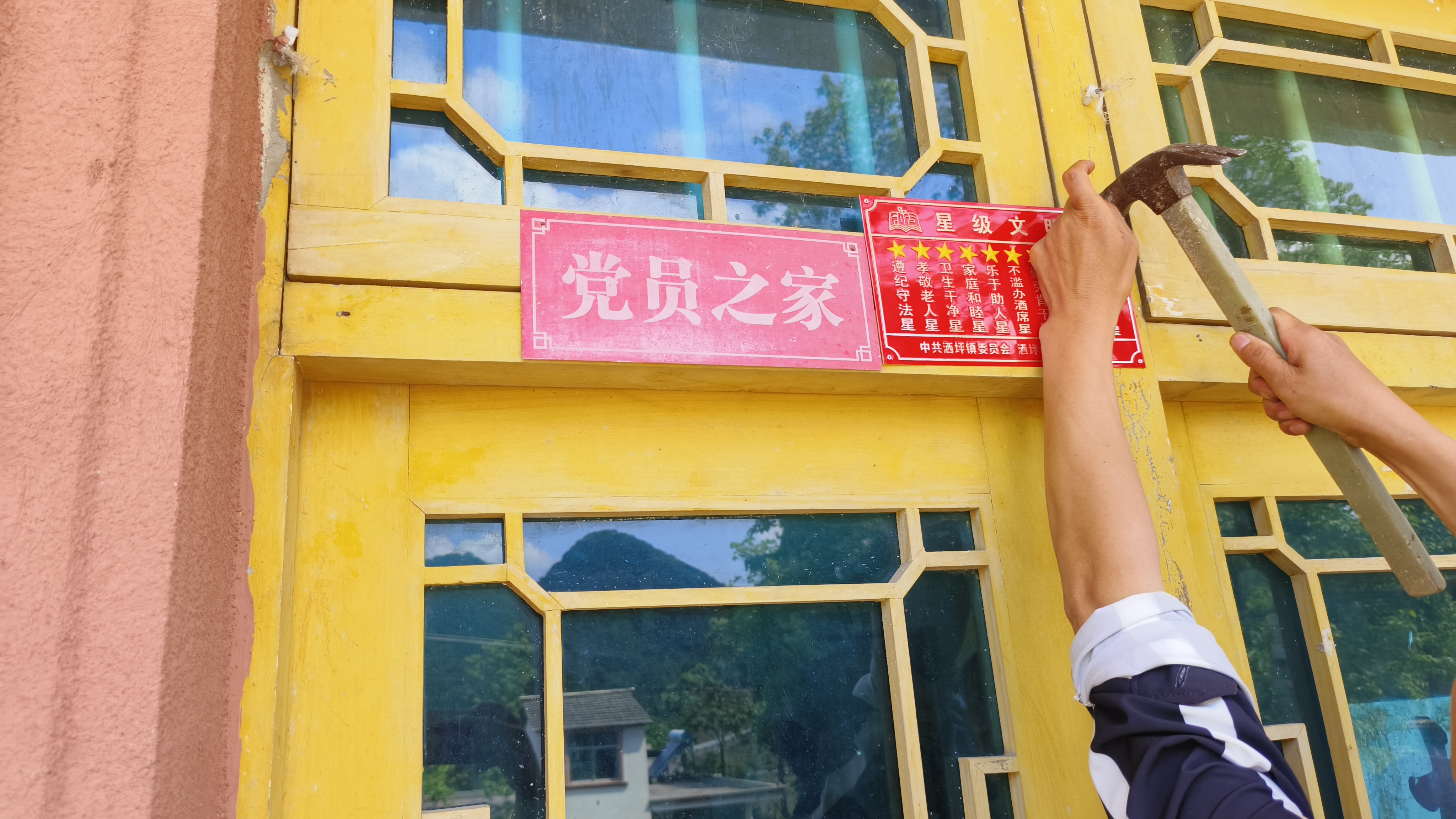 20230511102439-39WAJm-20230510151235-gZ0oFY-.jpeg