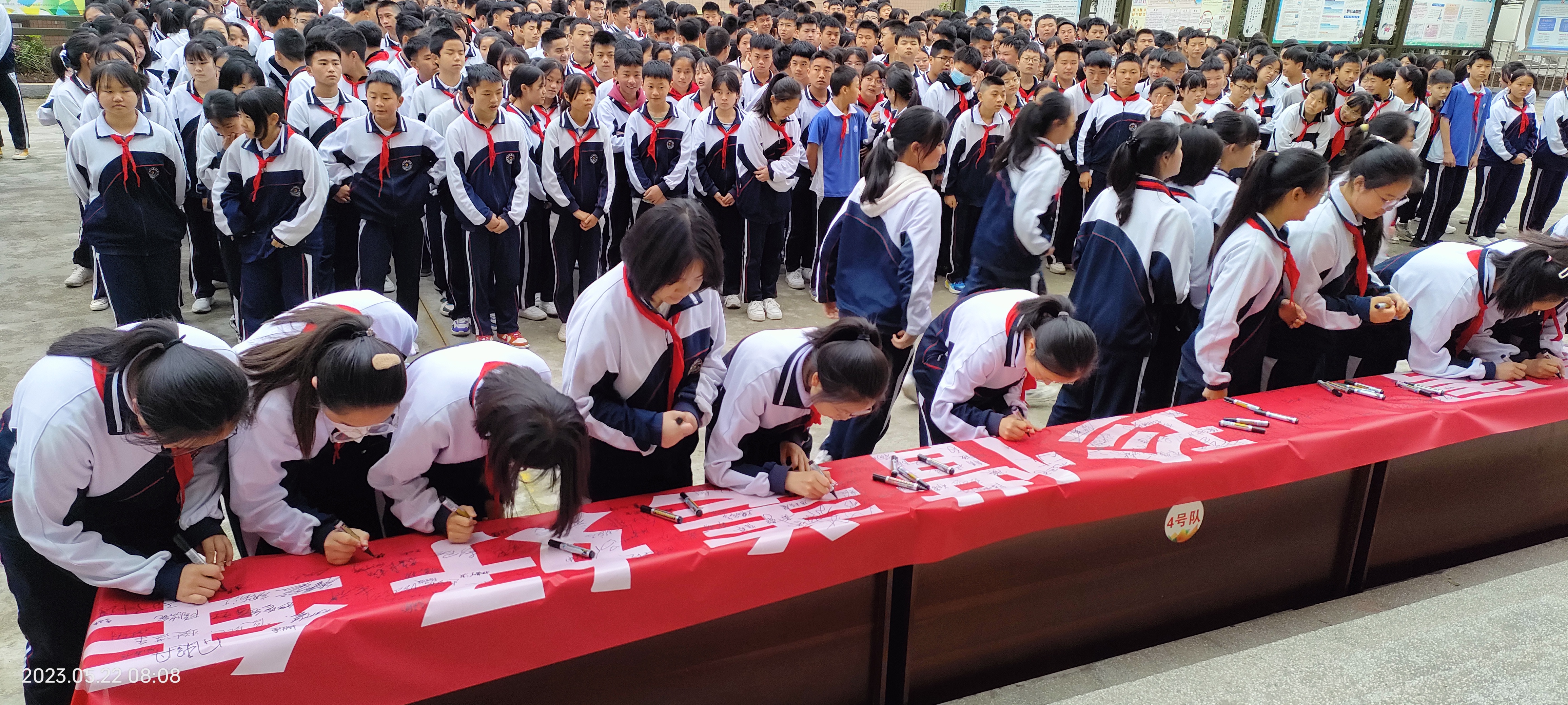 修文县第二中学毕业班禁毒宣誓图片2.jpg