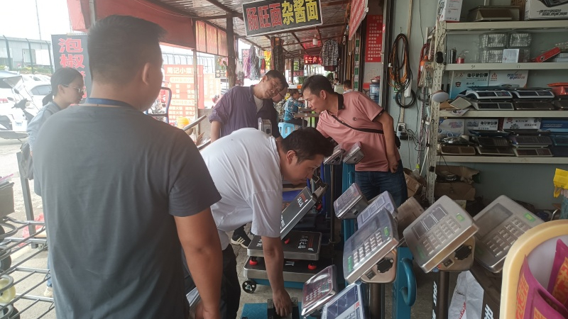 20230607162709-CCBaiE-20230607155609-Umhk27-.jpeg