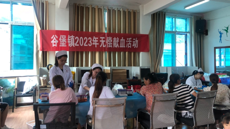 20230708195928-UdDRwH-20230708174800-R9IVi4-.jpeg