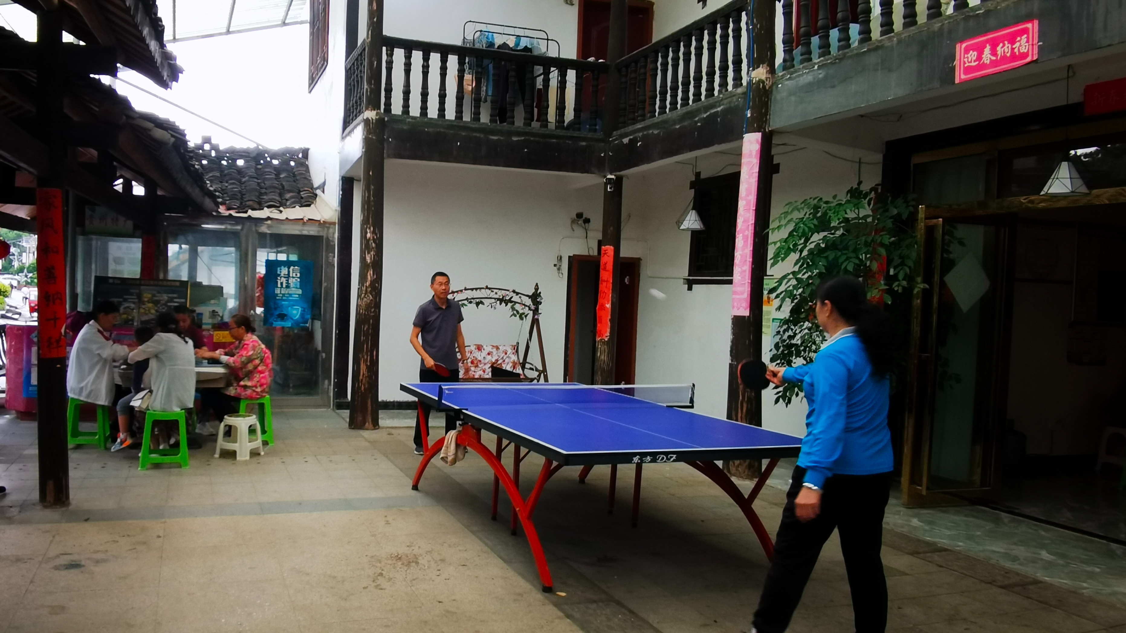 20230720151702-5TLDkU-20230720112941-5QJflq-.jpeg