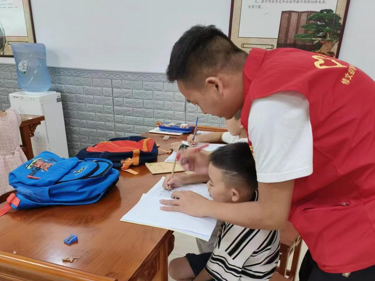 贵州修文：爱心课堂伴成长 乐享暑期生活4.png
