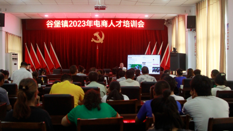 20230821132448-QcxLmu-20230821093950-uj8amw-.jpeg