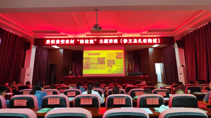 20230926093614-aXklmS-20230925141002-kG6tmQ-.png