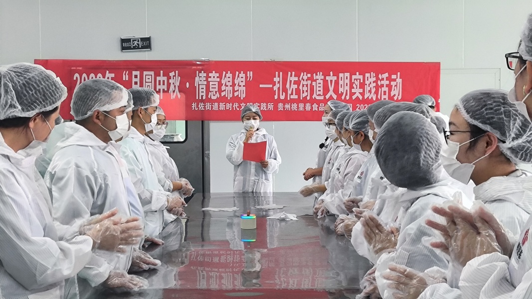 20230928163939-LvlajC-20230928092505-JyJ9nt.png