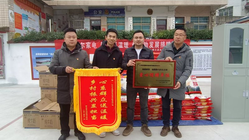 20240128182815-jI37pj-20240128132302-waEJvl-.jpeg
