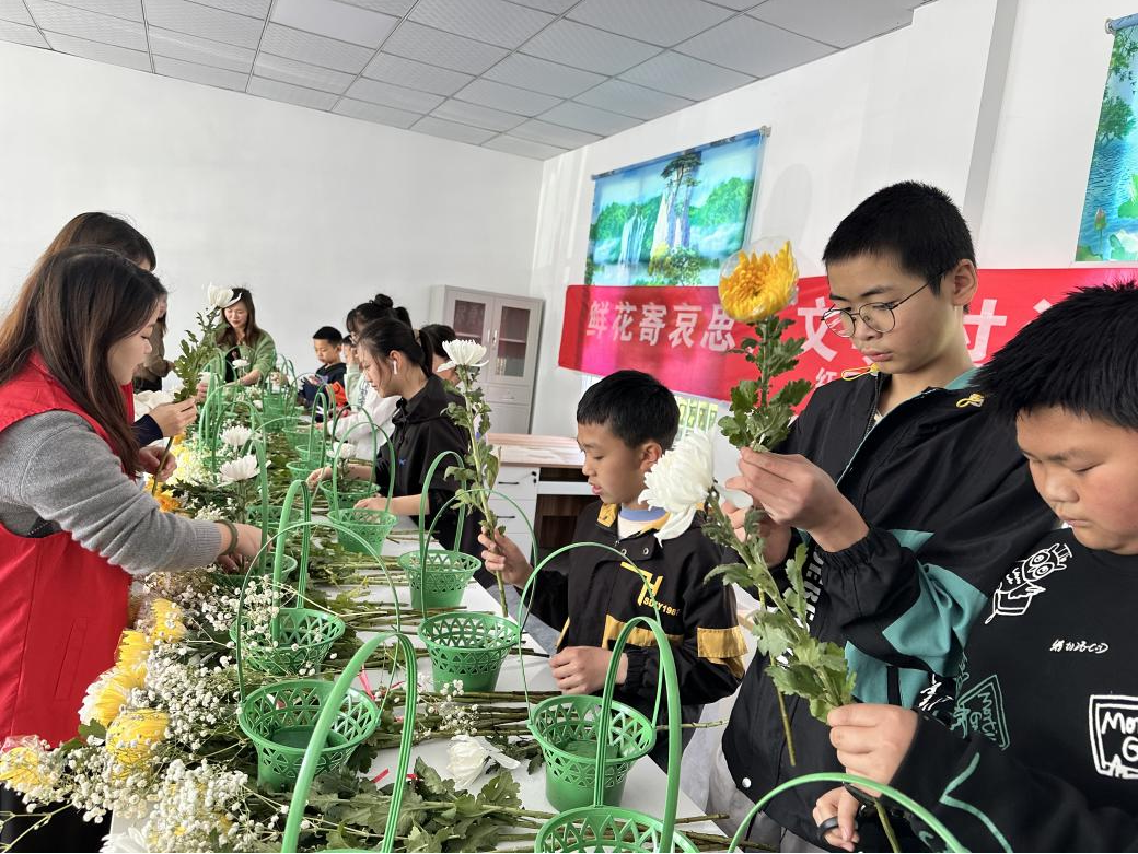 图片2.png