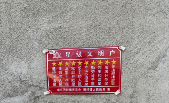 c03ac21564e74430a5c0d4a5744c14cb_s.png
