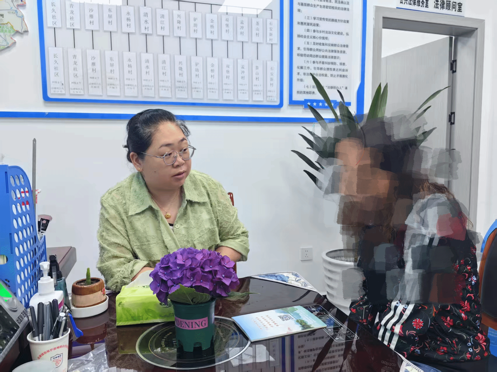 f05018203d88428e87b1608dd0401c18_s.png