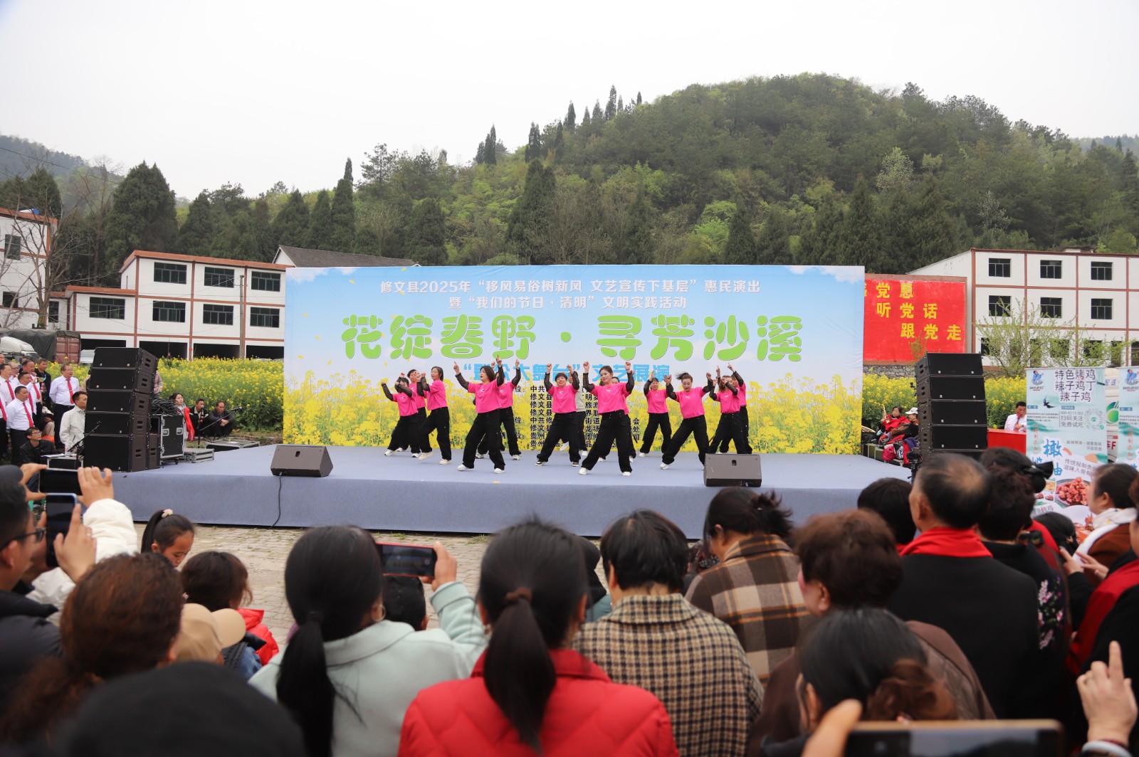 0caae582f949417798e68d8e0be4c6f1 (1).jpg