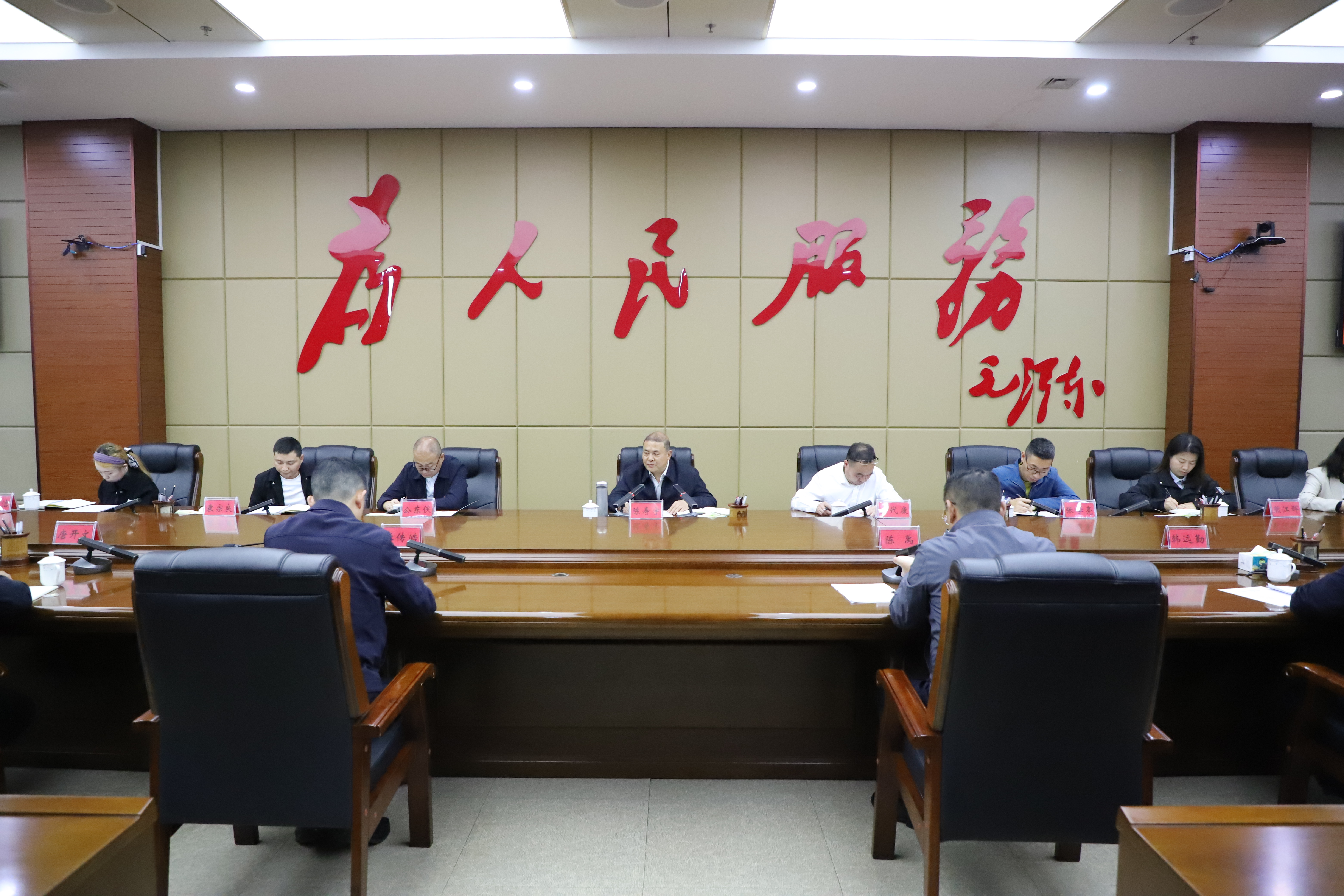 树立和践行正确政绩观学习教育市委第二督导组进驻见面会召开