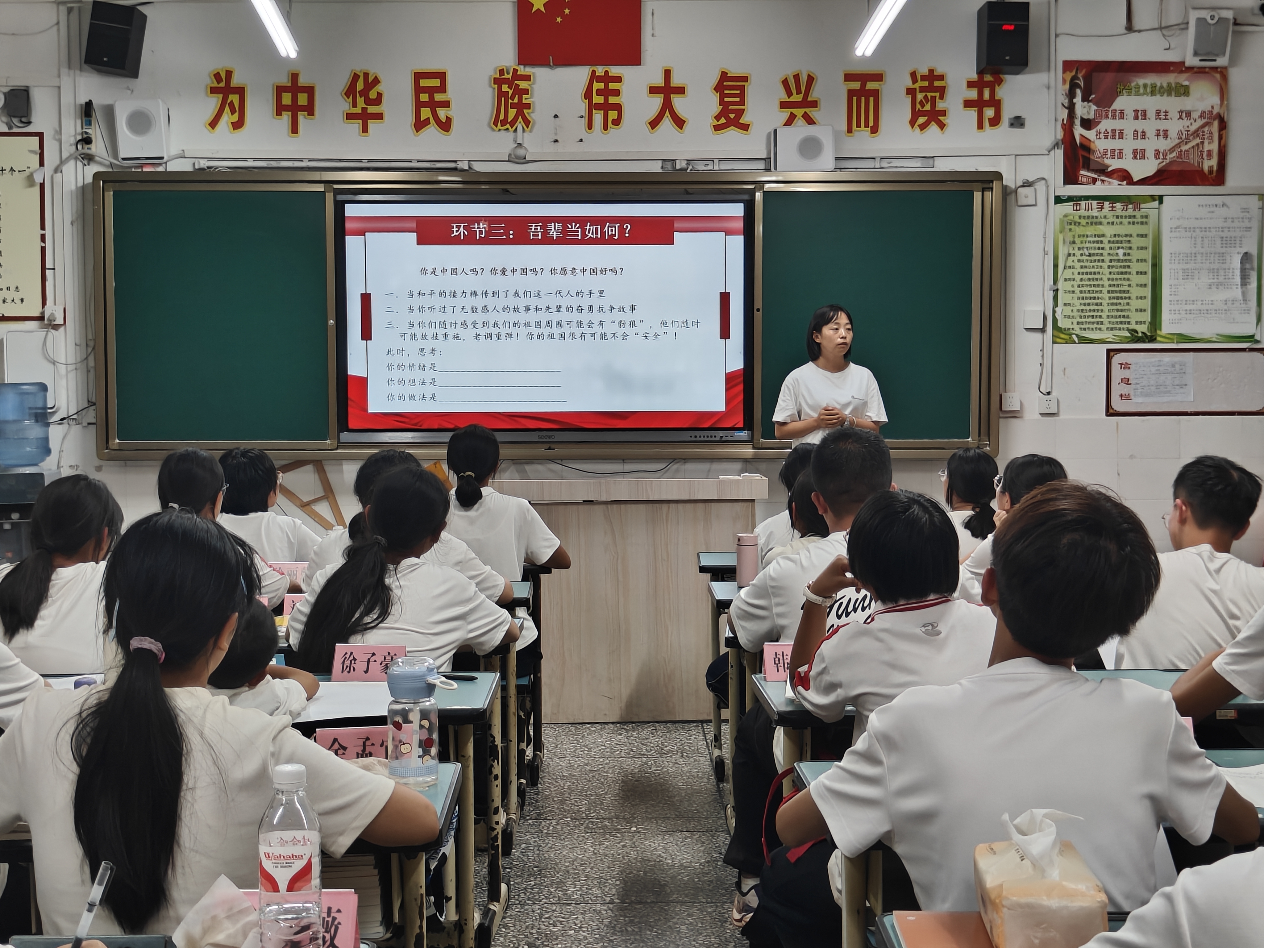 b9df5a4c9a0140d0bbcd08957e8579aa (1).jpg