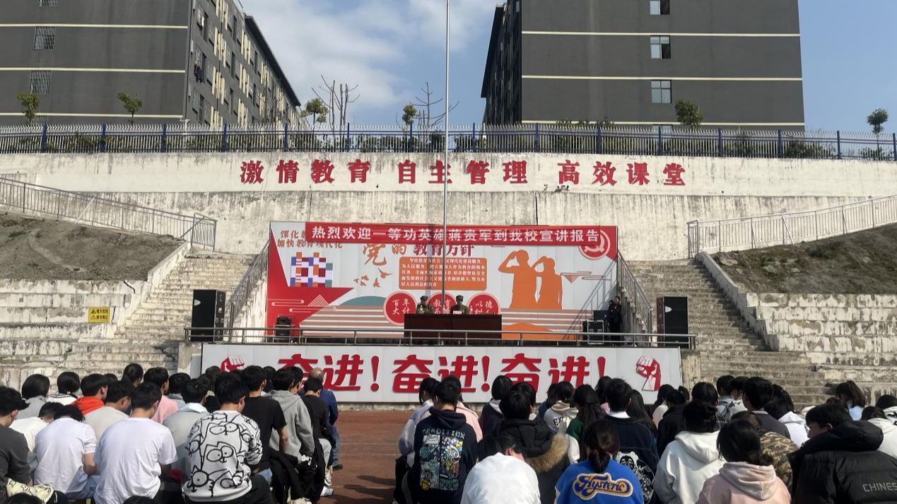 微信图片_20220803091853.png