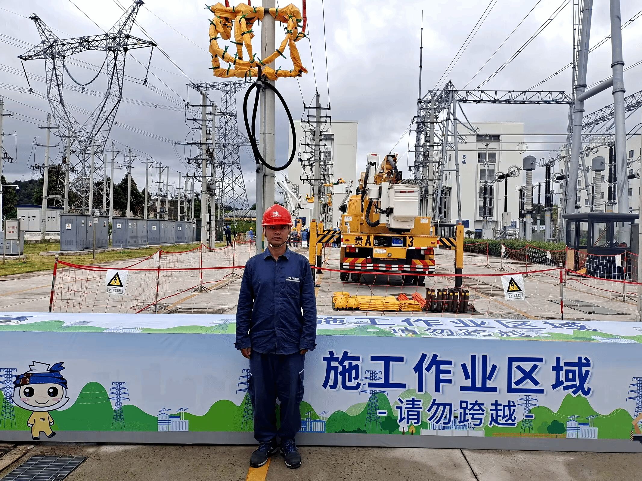 1d16a700ded84d559f0491b078e8b4be_s.png 1d16a700ded84d559f0491b078e8b4be_s.png